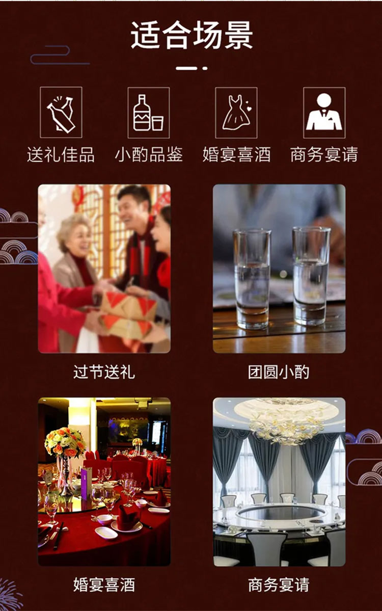 珍六福白瓶详情1_09.jpg