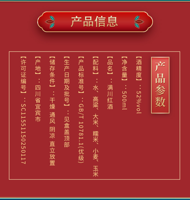 f2bfcec6066be8544cb1fd956007ea1.jpg